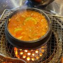 봉곡동259 이미지