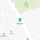세븐일레븐대구두류로마점 이미지