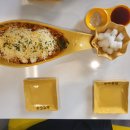 노랑통닭 파주운정역점