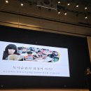 2023 12월 광주상설공연 | 📚 서울대 신종호 교수 초청 학부모 특강 후기