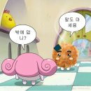 자작나무 스테이 이미지