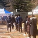 동백2동 행정복지센터 이미지