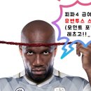 두루모먼트