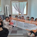 상금경로당 이미지