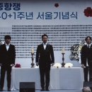 상보뜰 네이버블로그