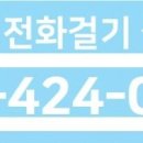 지에스 25(GS25) 의왕효성 이미지