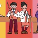 작당 고양향동점 이미지