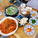 용아구해물찜 이미지