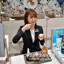 라메르뷰티 이미지