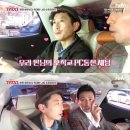 만나2 이미지