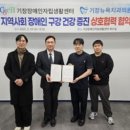 기장뉴욕치과의원 이미지