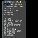 아이빈스드레스