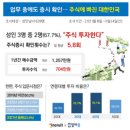 (주)수학코칭연구소