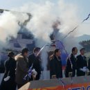 (주)일화 춘천 GMP공장 이미지