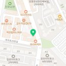 파리바게뜨포항창포점 이미지