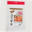 한솔마트 - 양산시 | 한솔마트