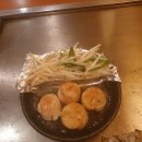 오타코 티스토리