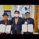 석화경로당 이미지