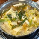 사리 네이버블로그