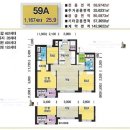 개포아이파크(좋은)공인중개사사무소 이미지