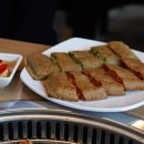 가평생고기