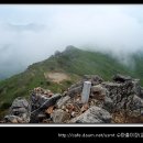 9월25일 산마을과 함께하는 어울림 산행...가지산 운문산 산행일정... 이미지