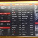 벙커비어 이미지