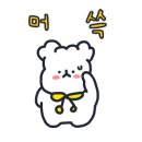 이스포츠센터PC방 이미지