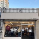 24시카센타 | 인천 24시 무인 빈티지샵 <브로콜리 빈티지>