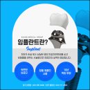 아성치과기공소 이미지