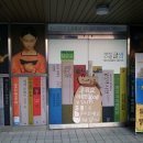 래미안도서관글샘 네이버블로그