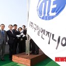 (주)경북엔지니어링 - 구미시 | (주)경북엔지니어링