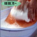 세탁의여왕 이미지