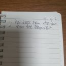 산성노래연습장 이미지