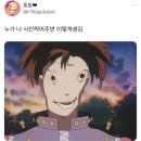 치이즈
