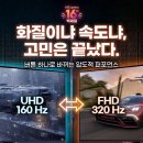 ㈜모드 이미지