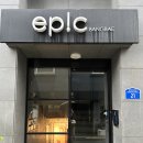 이엔 | [서울 퍼스널 브랜딩] 내 추구미에 도달하는 방법! 이엔소이 이미지 브랜딩 후기!