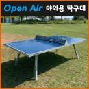 수출의다리 하부 이미지