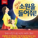 힐링호텔 이미지