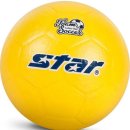 스타상사 이미지