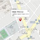 신길남부점기아오토큐