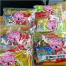 대실역남로1길 이미지