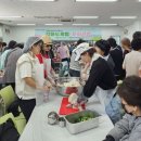 강화남부농협 이미지