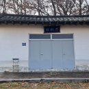 충경사忠敬祠 네이버블로그