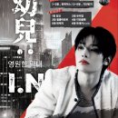카페아이엔