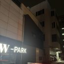 황택 스테이 | 경주 황리단길 가성비숙소 추천 : 황택스테이 301호 내돈내산 방문후기