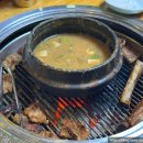 이태원돼지숯불갈비 이미지