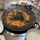 외도다해네삼화점