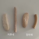 지후네 농장 이미지