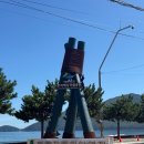 아빠의나무 야영장 | 한려해상국립공원 거제 학동자동차야영장 유아동반 카라반 7호(A7) 상세 후기 추천 사이트